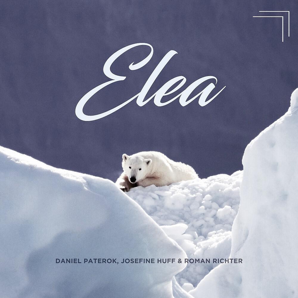 Релиз Elea