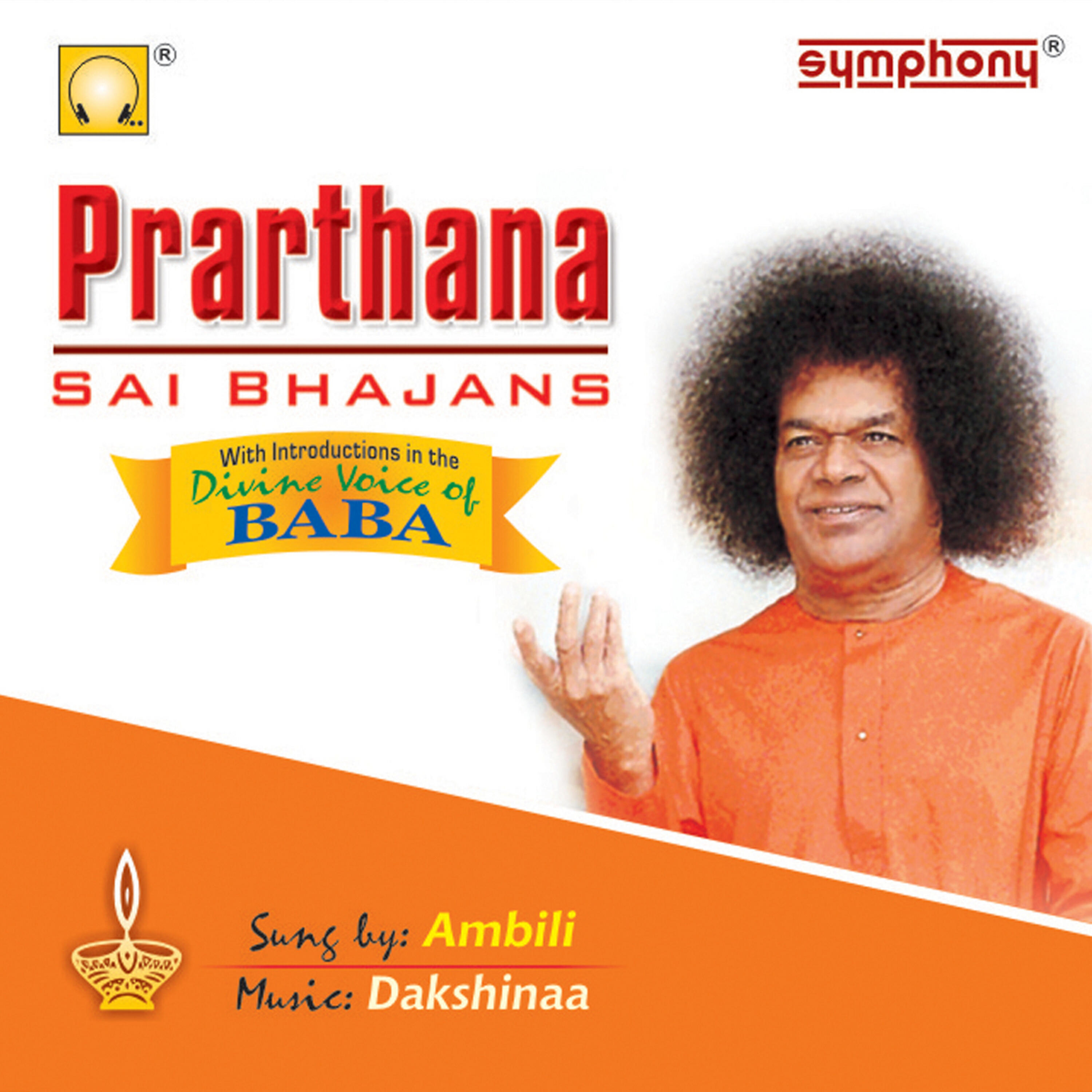 Релиз Prarthana Sai Bhajans