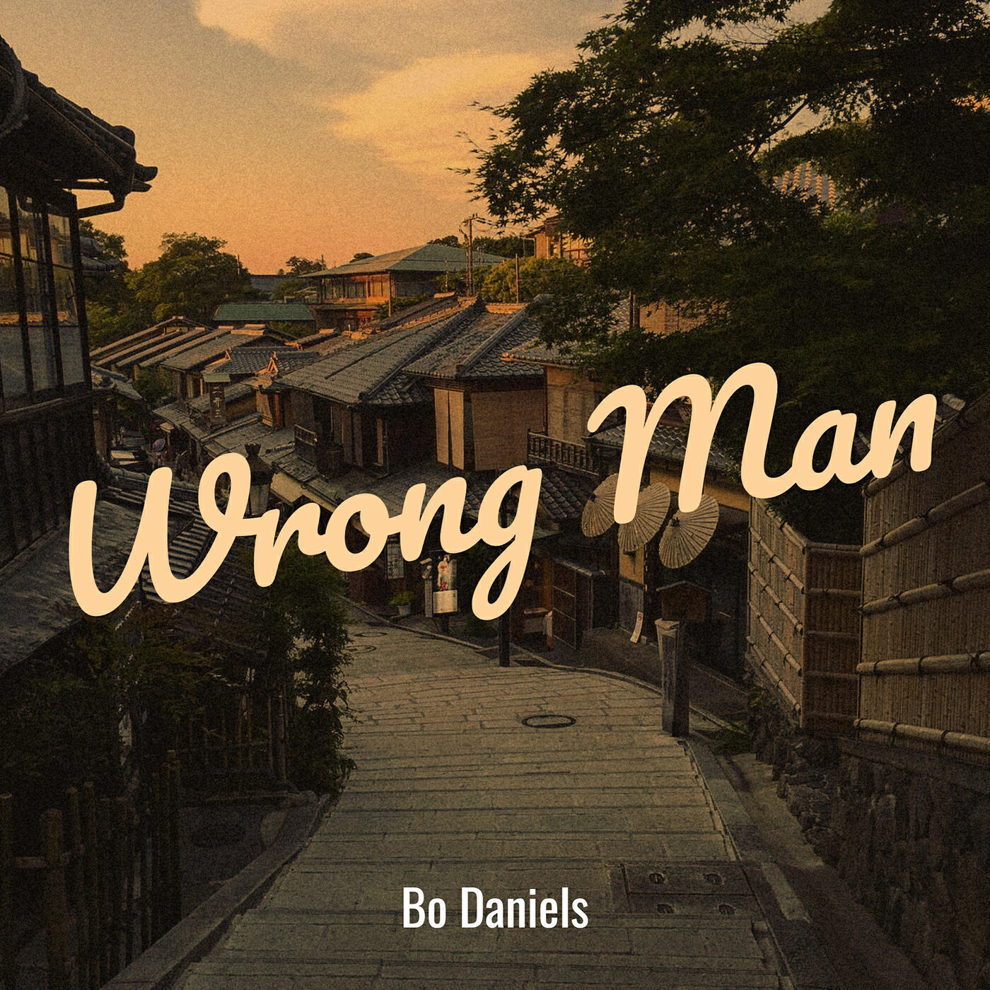 Трек Wrong Man
