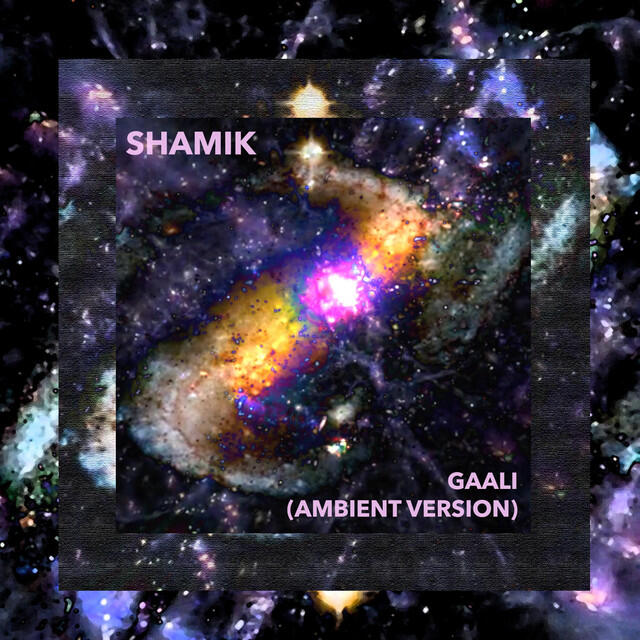 Релиз Gaali (Ambient Version)