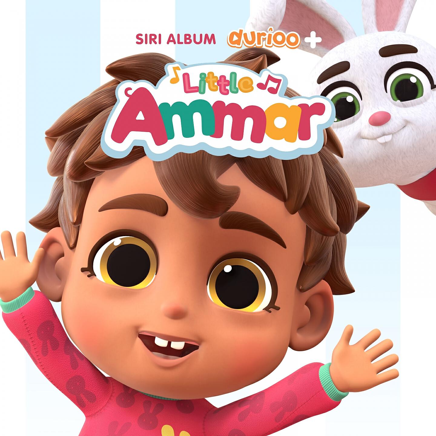 Релиз Little Ammar