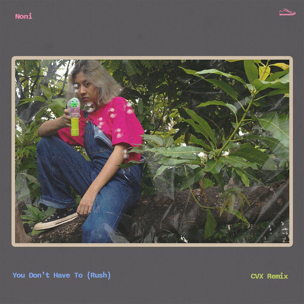 Релиз You Don't Have to (Rush) [CVX Mix]