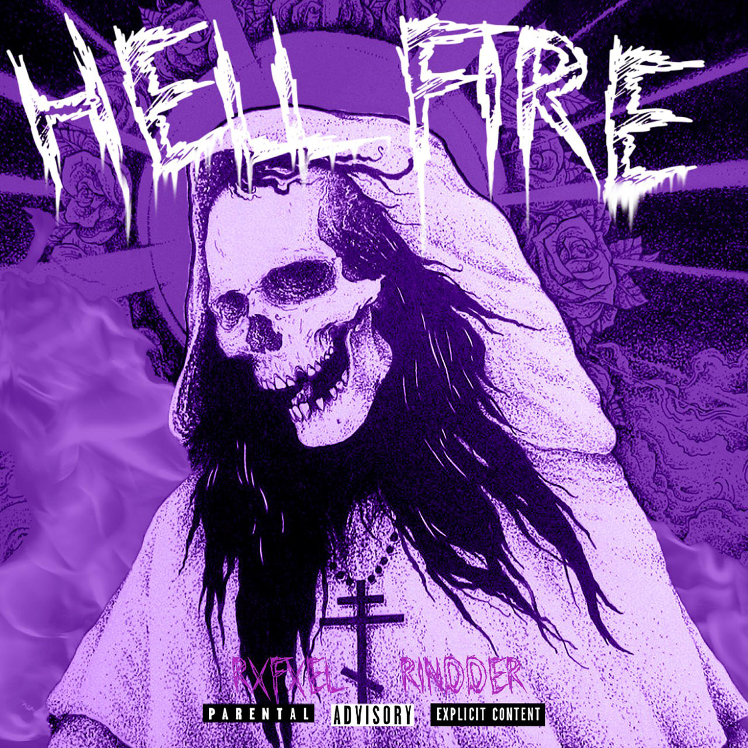 Релиз HELLFIRE