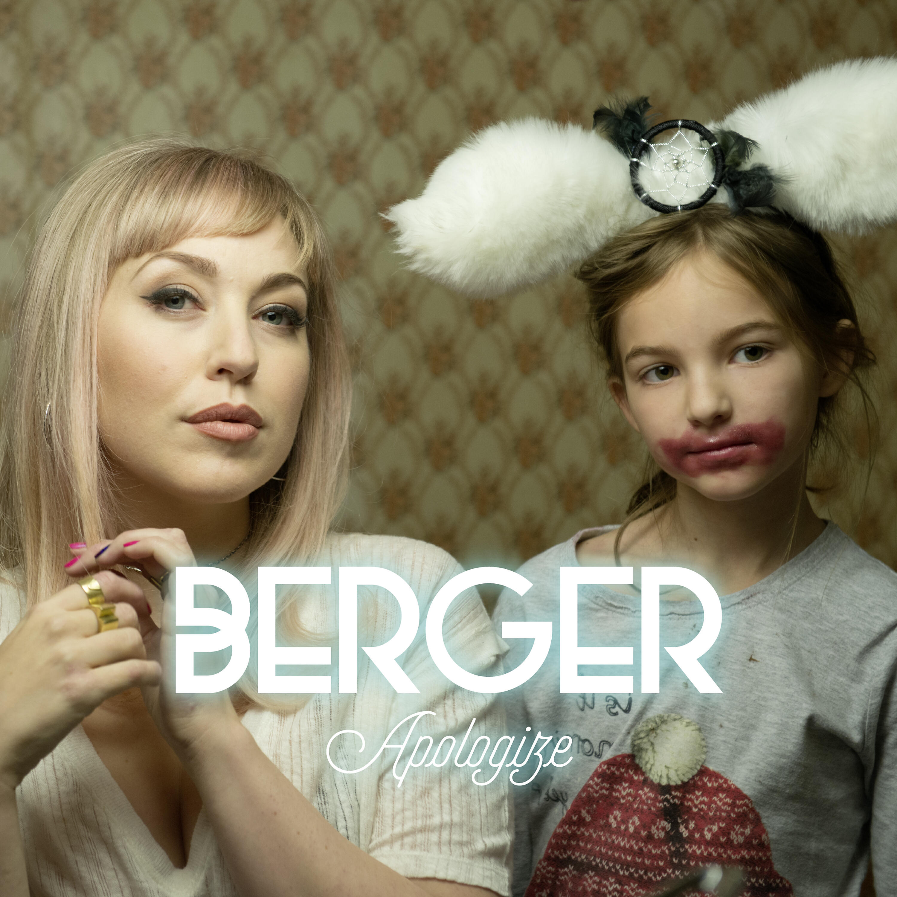 Релиз Apologize