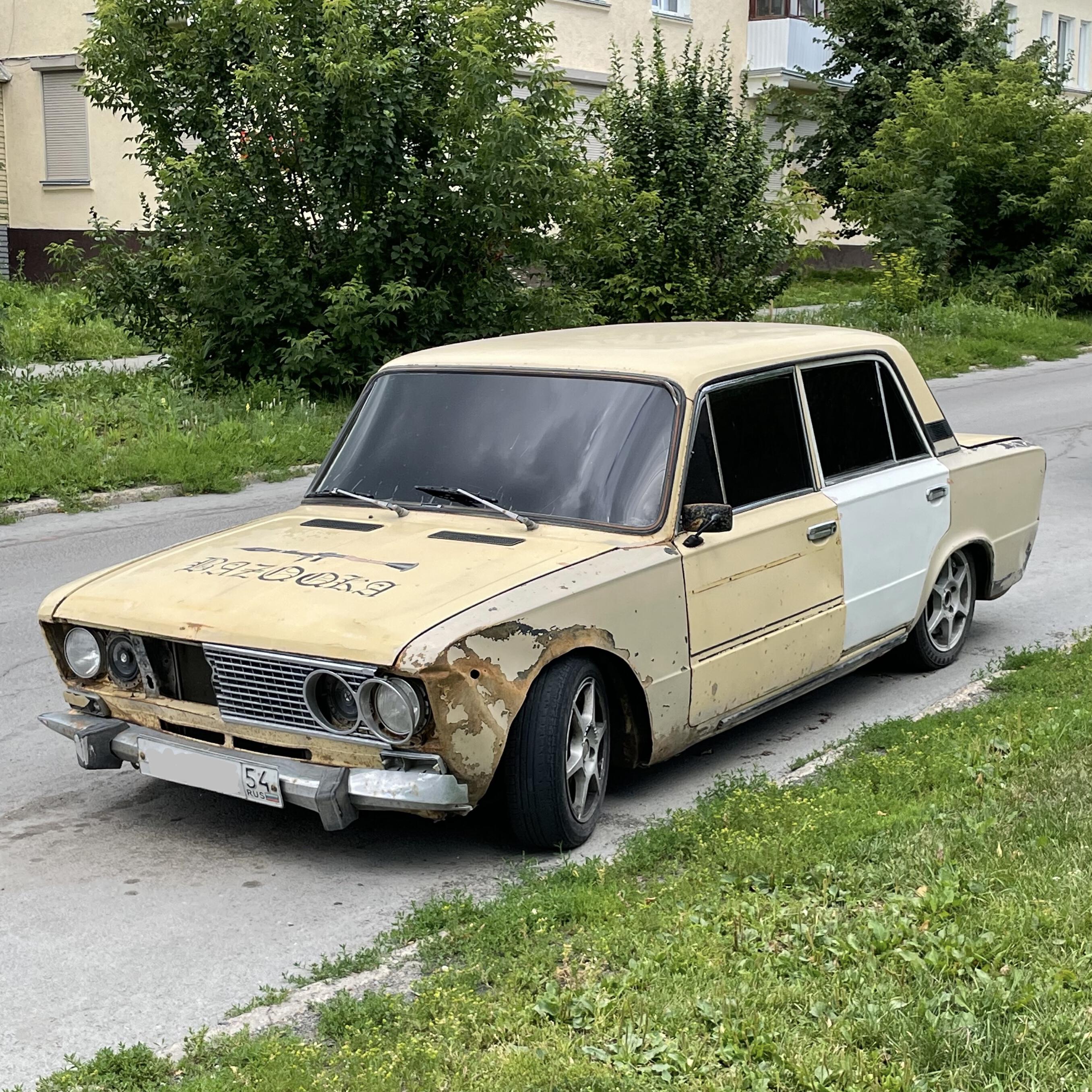 МультиФора