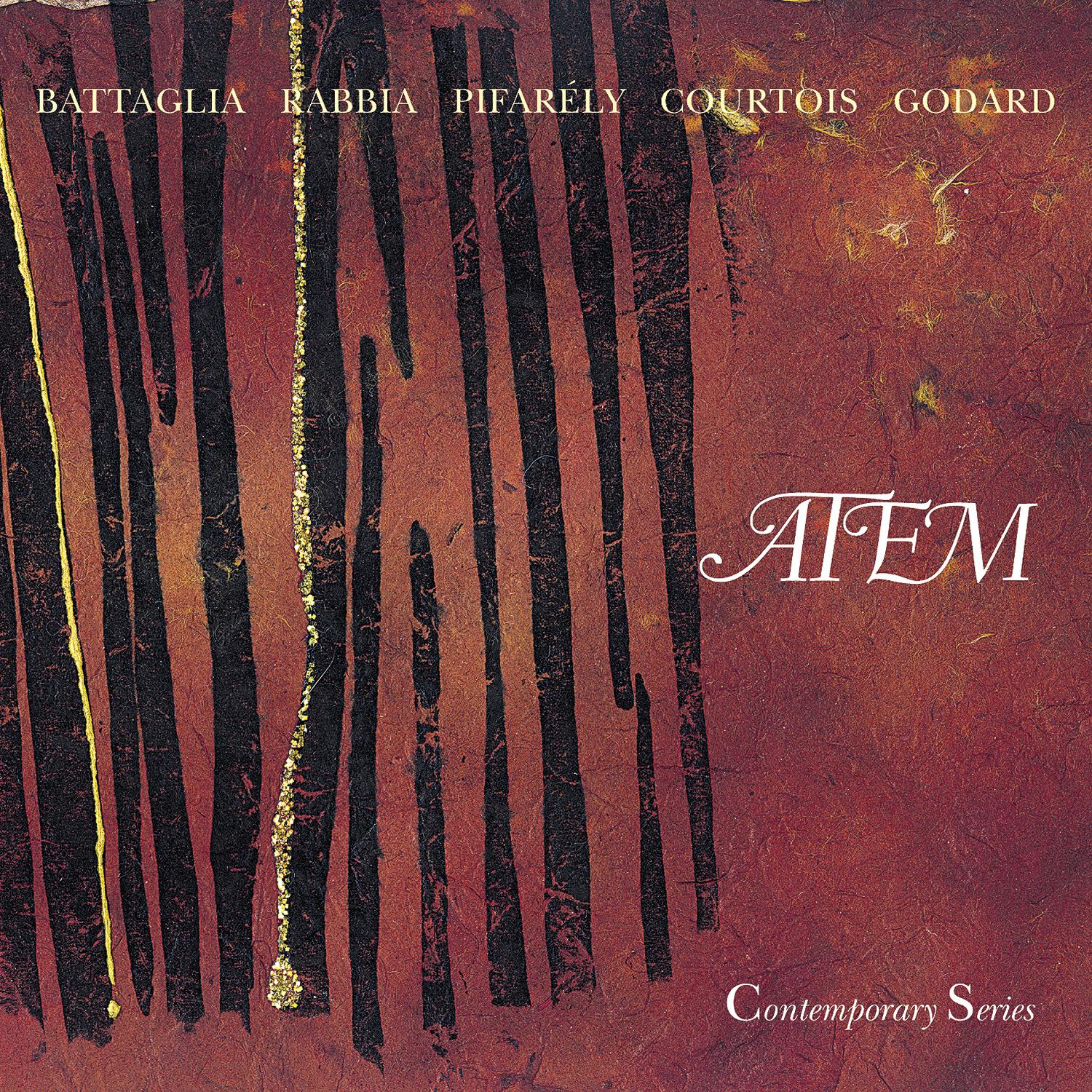 Релиз Atem