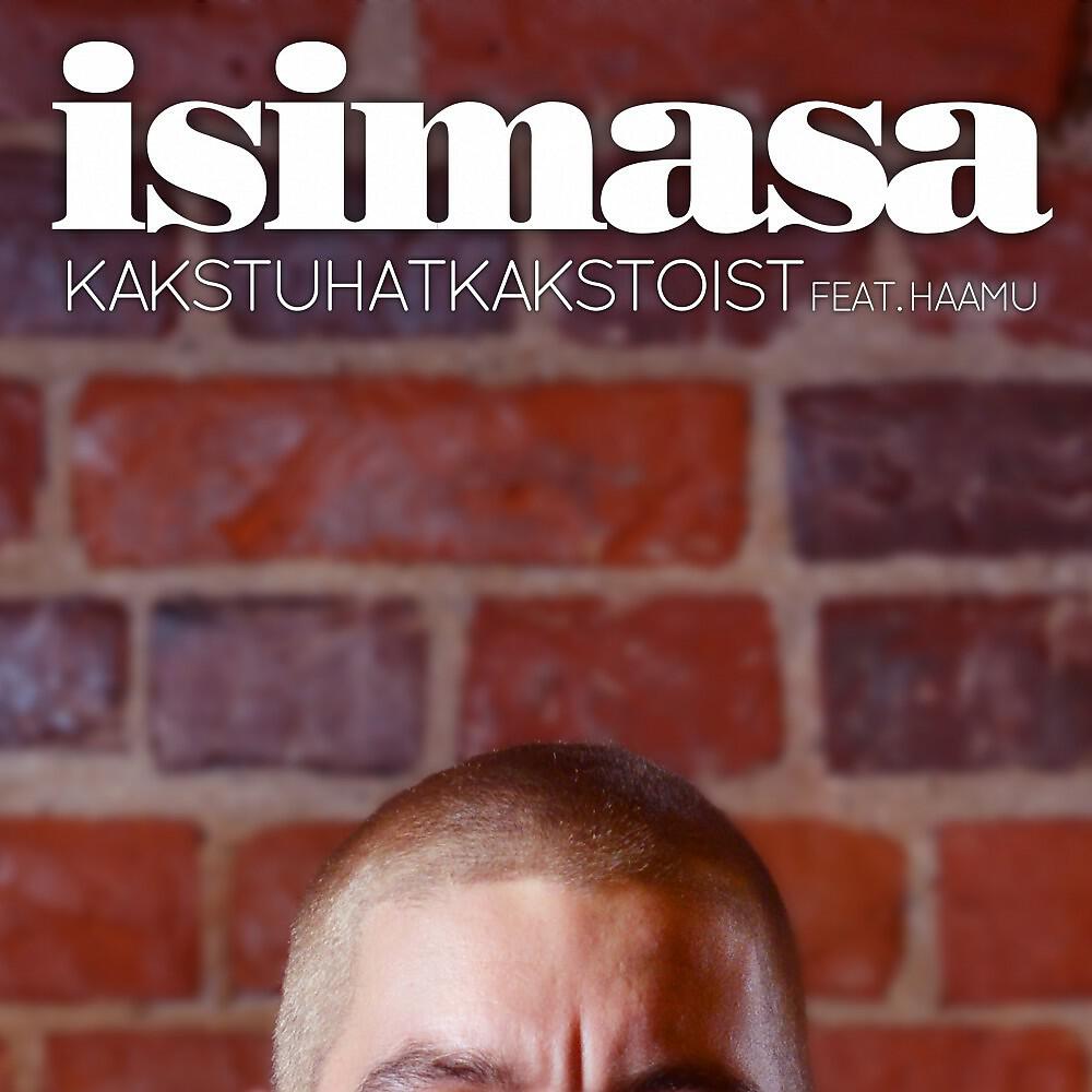 Релиз Kakstuhatkakstoist