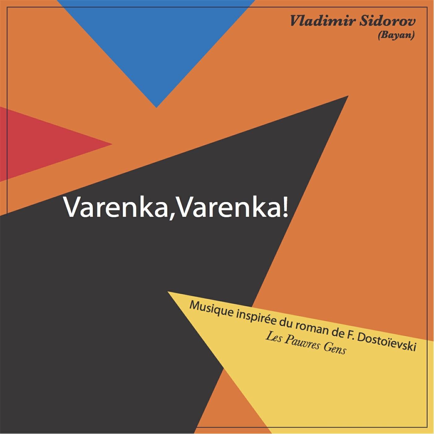 Релиз Varenka,Varemka!