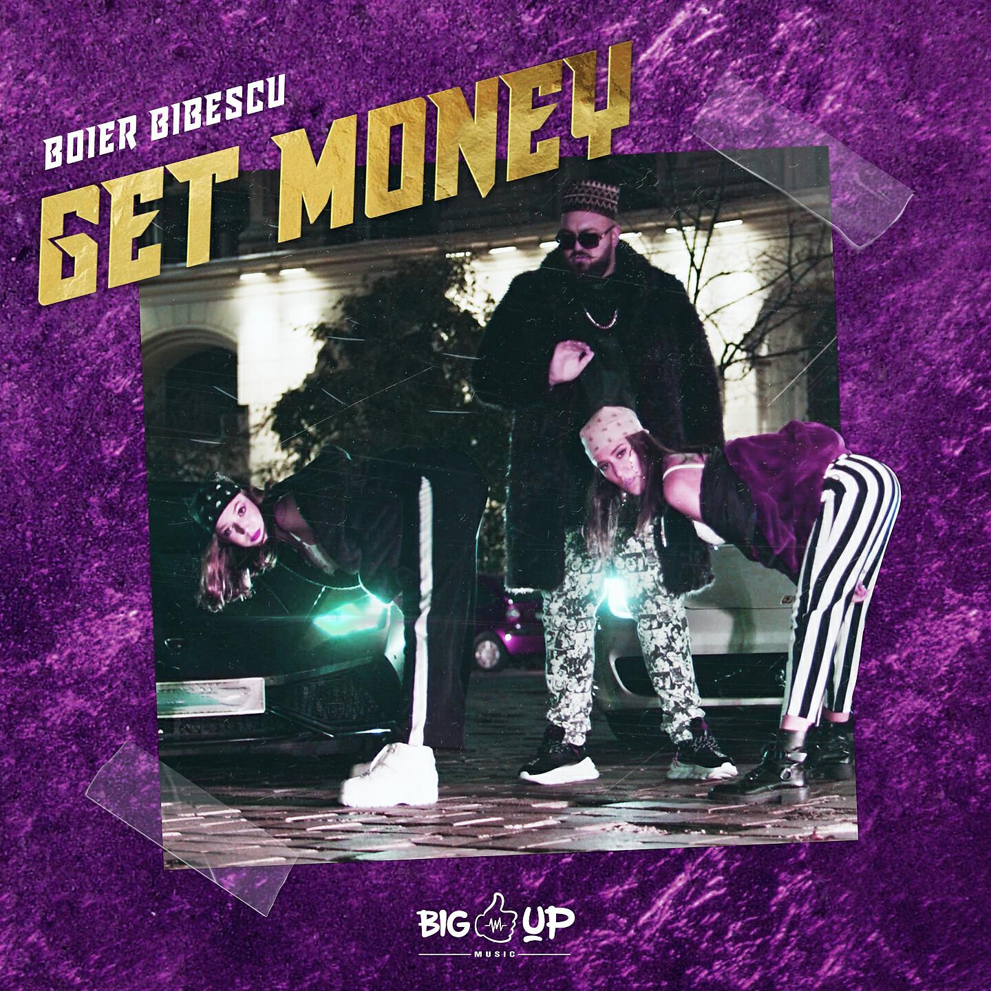Релиз Get Money