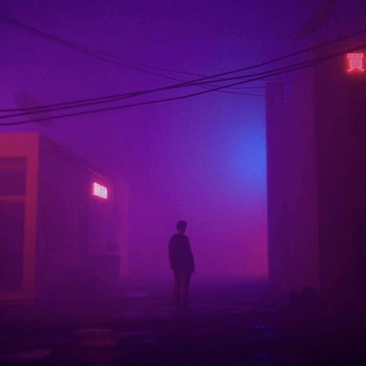 Релиз Dream (Slowed)