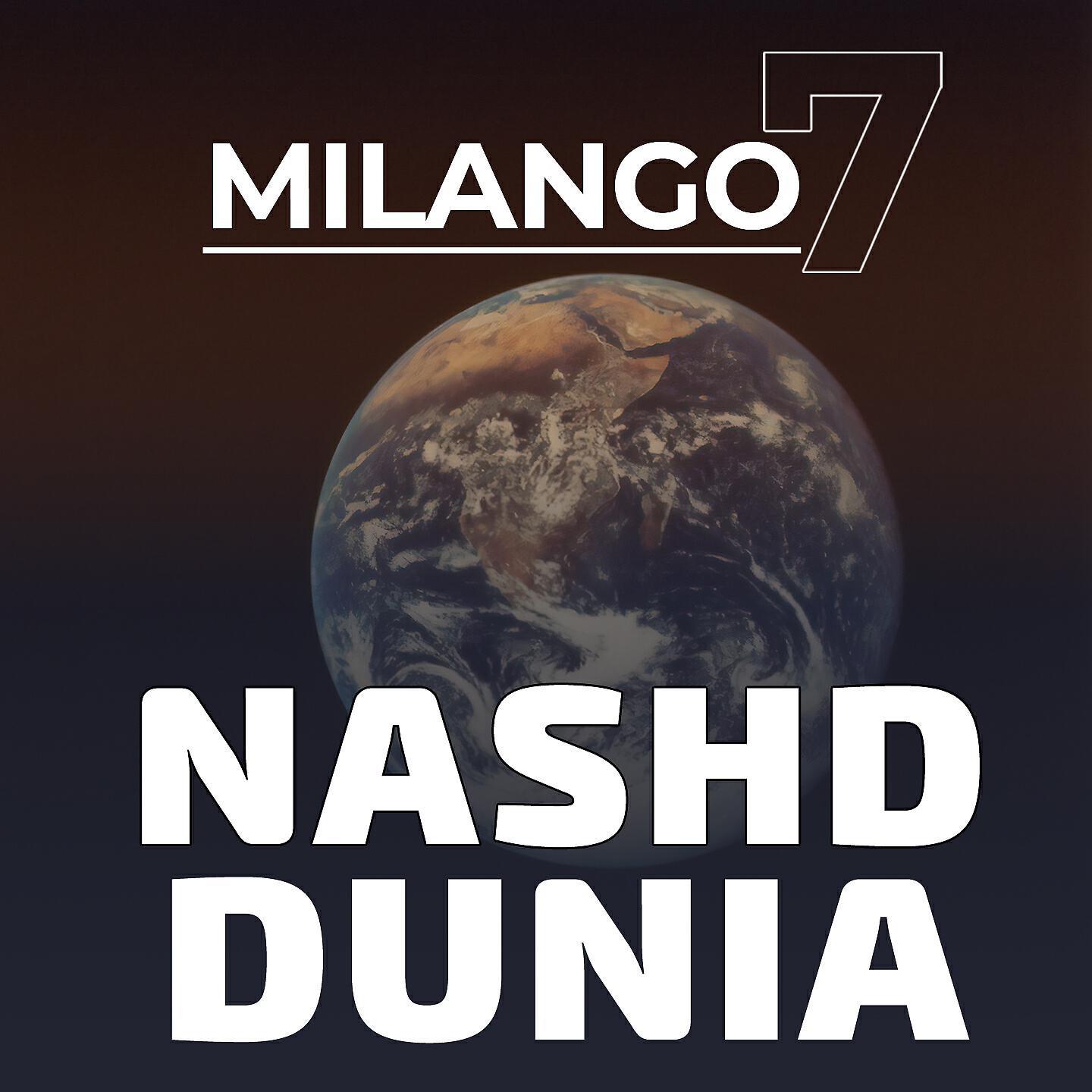 Релиз Nashd Dunia