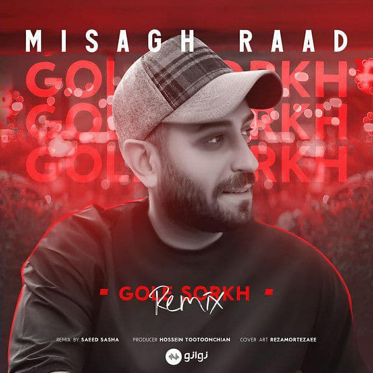 Релиз Gole Sorkh (Remix)