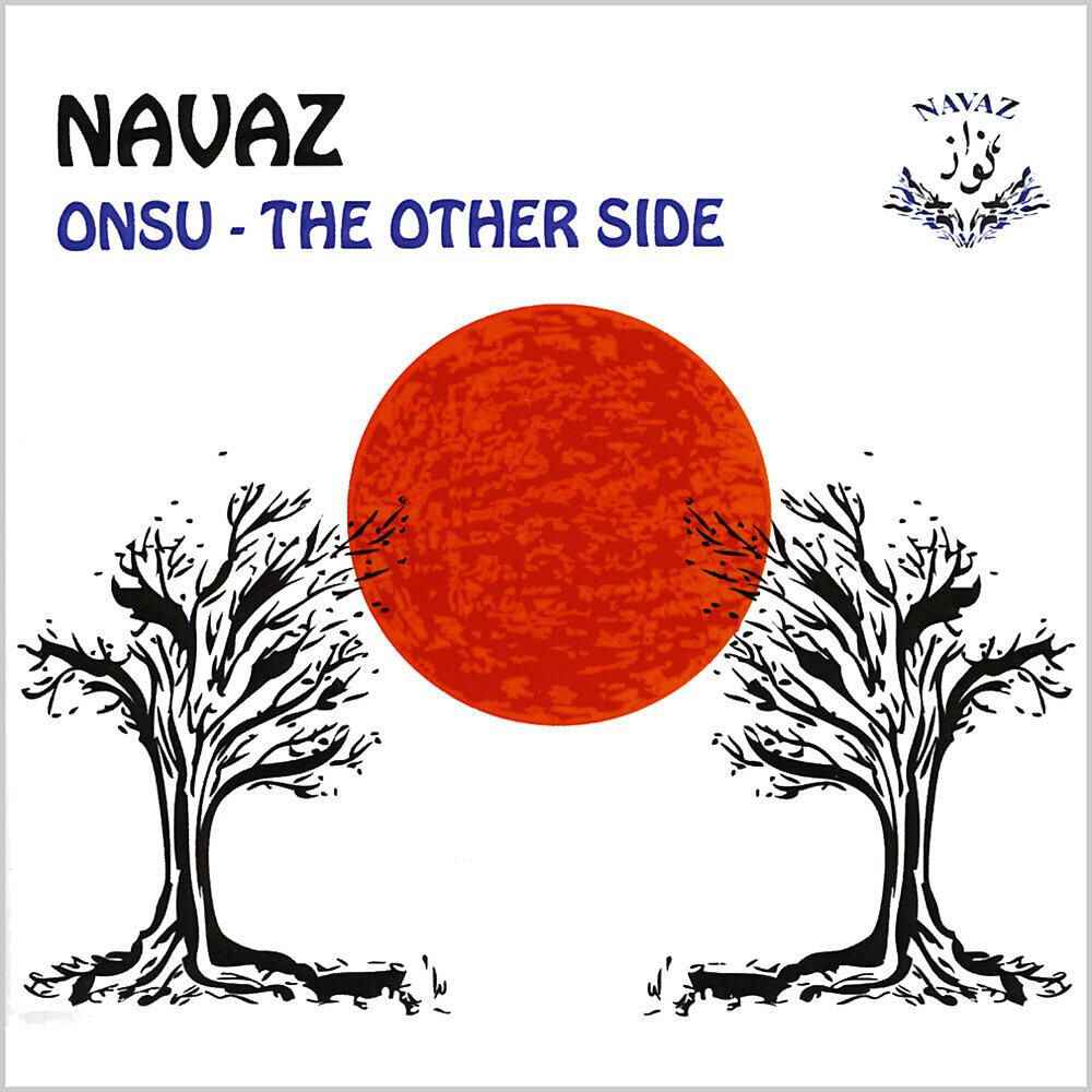 Релиз Onsu - the Other Side