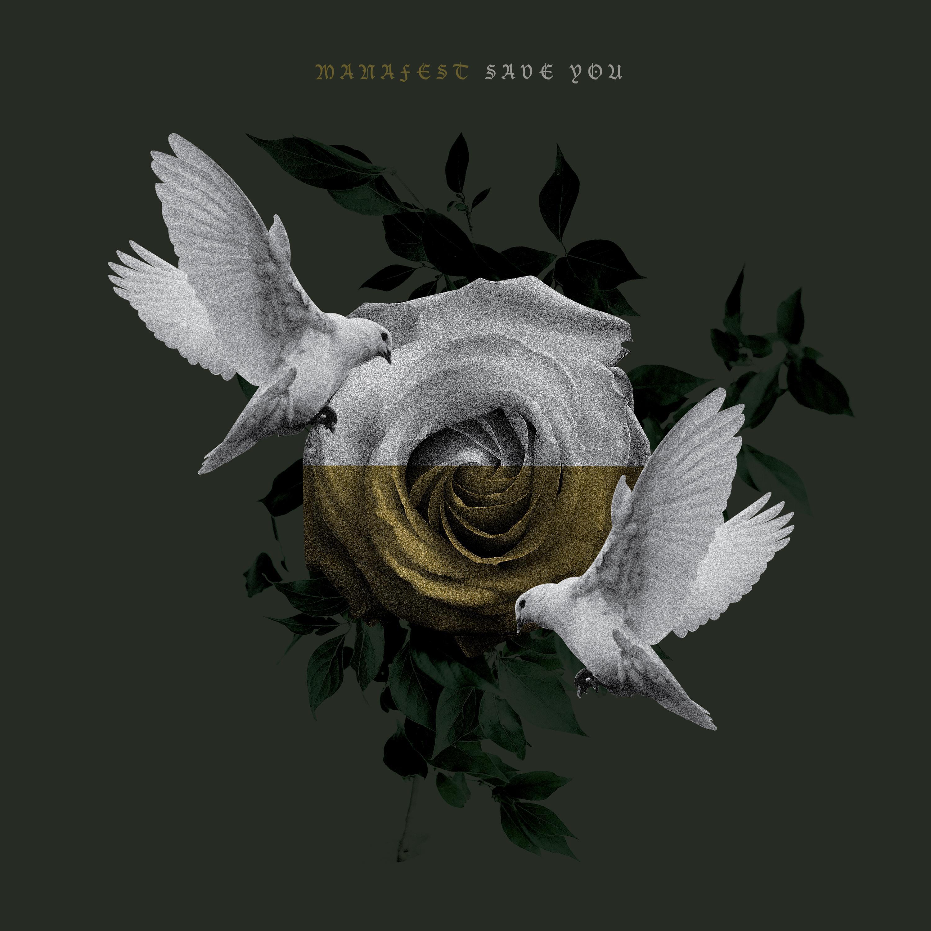 Релиз Save You