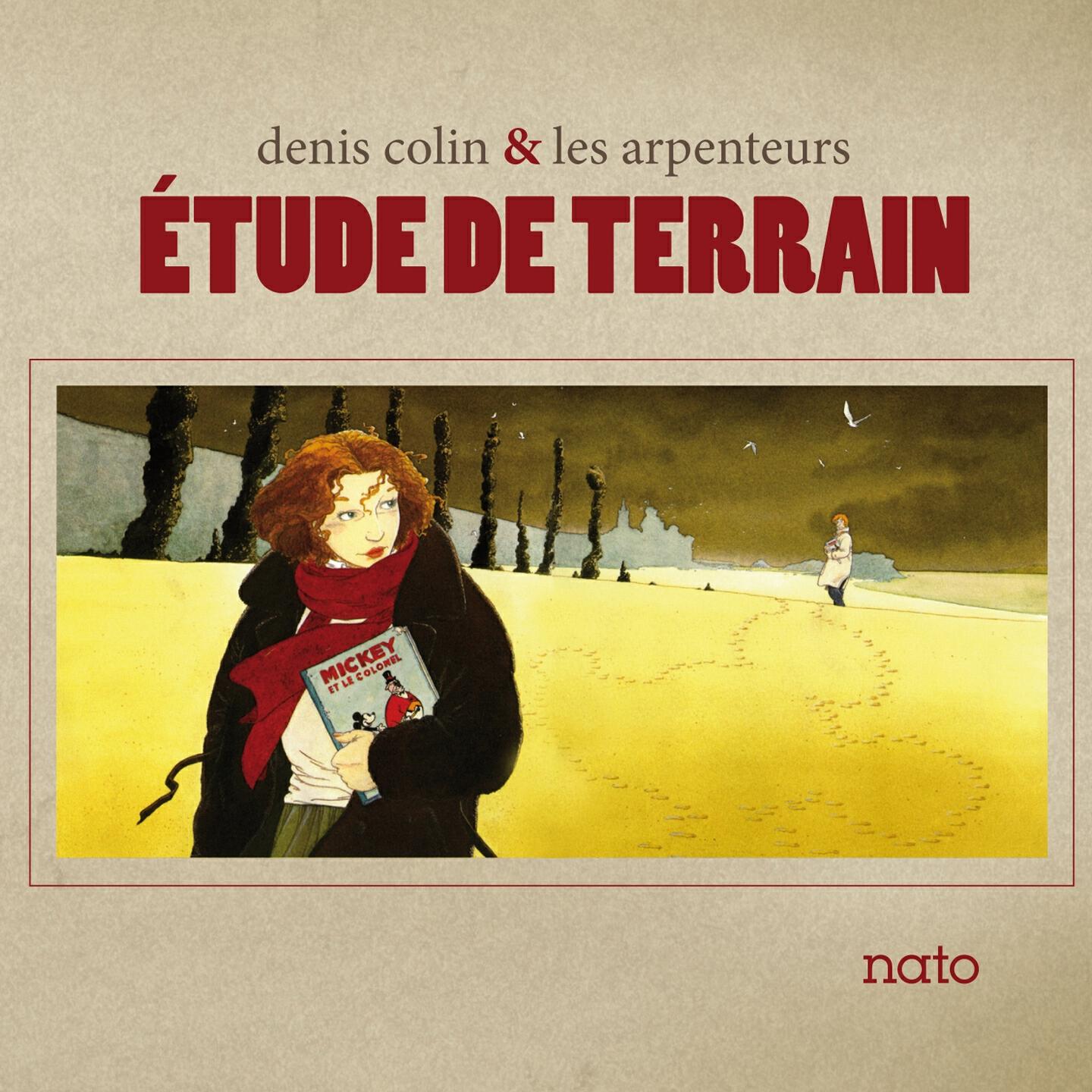 Релиз Etude de terrain