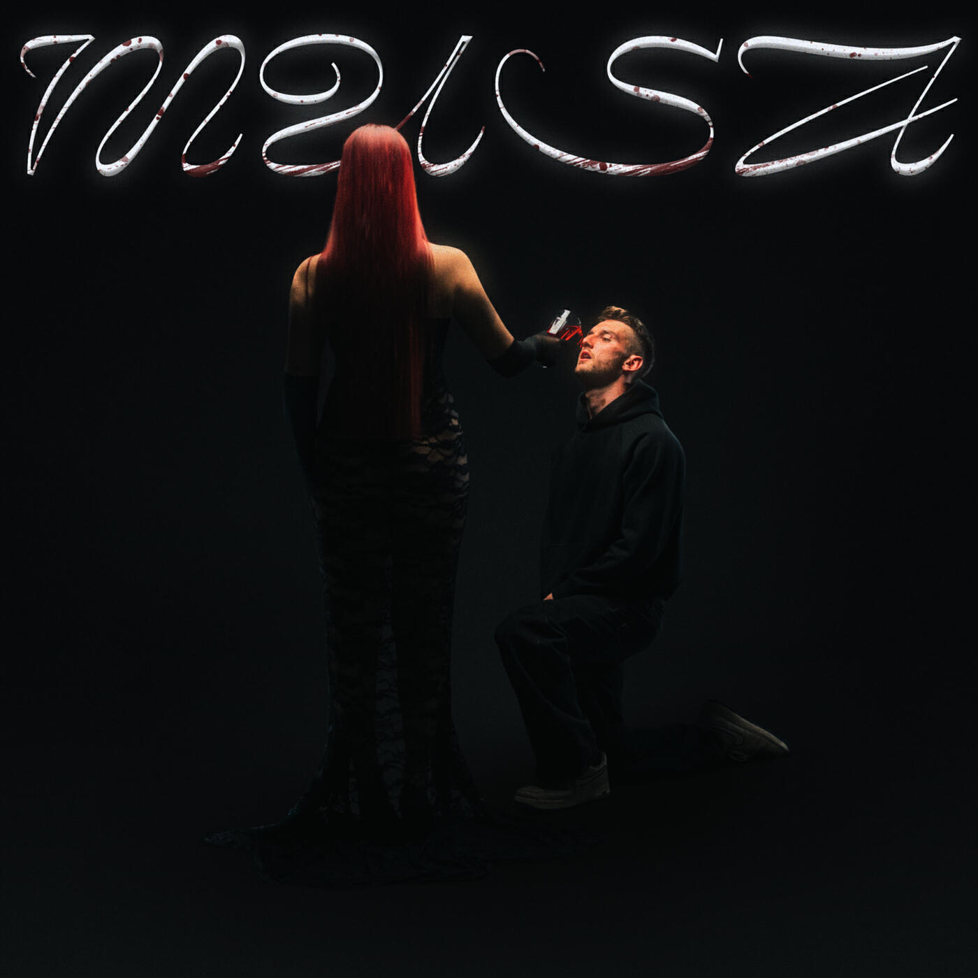 Релиз Musa