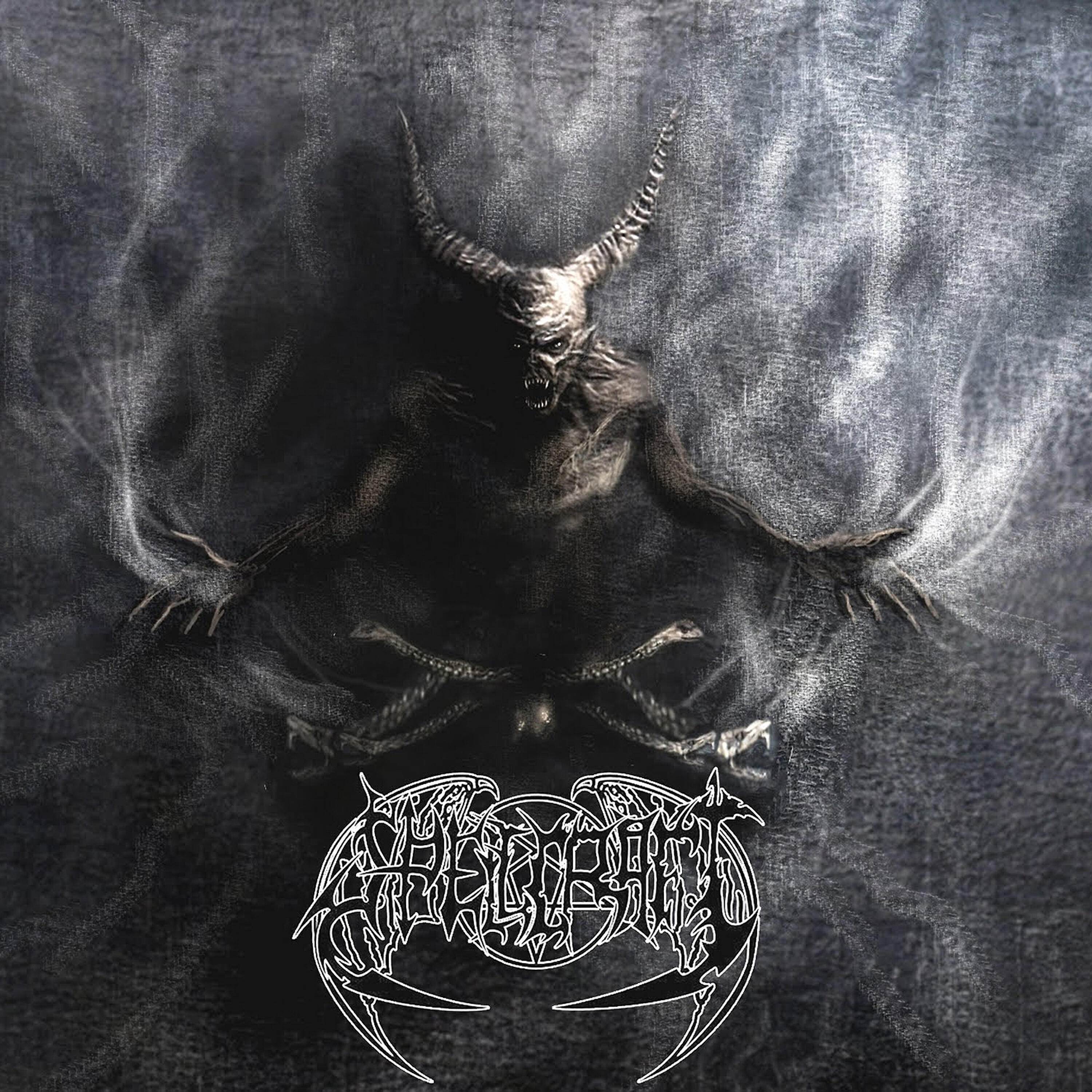 Релиз Yersinia Pestis