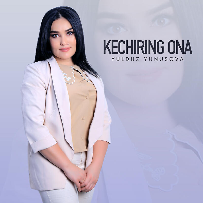 Релиз Kechiring ona
