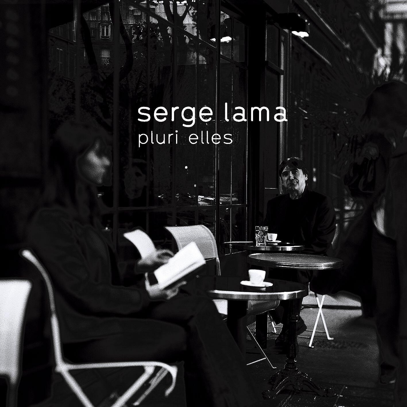 Релиз Plurielles