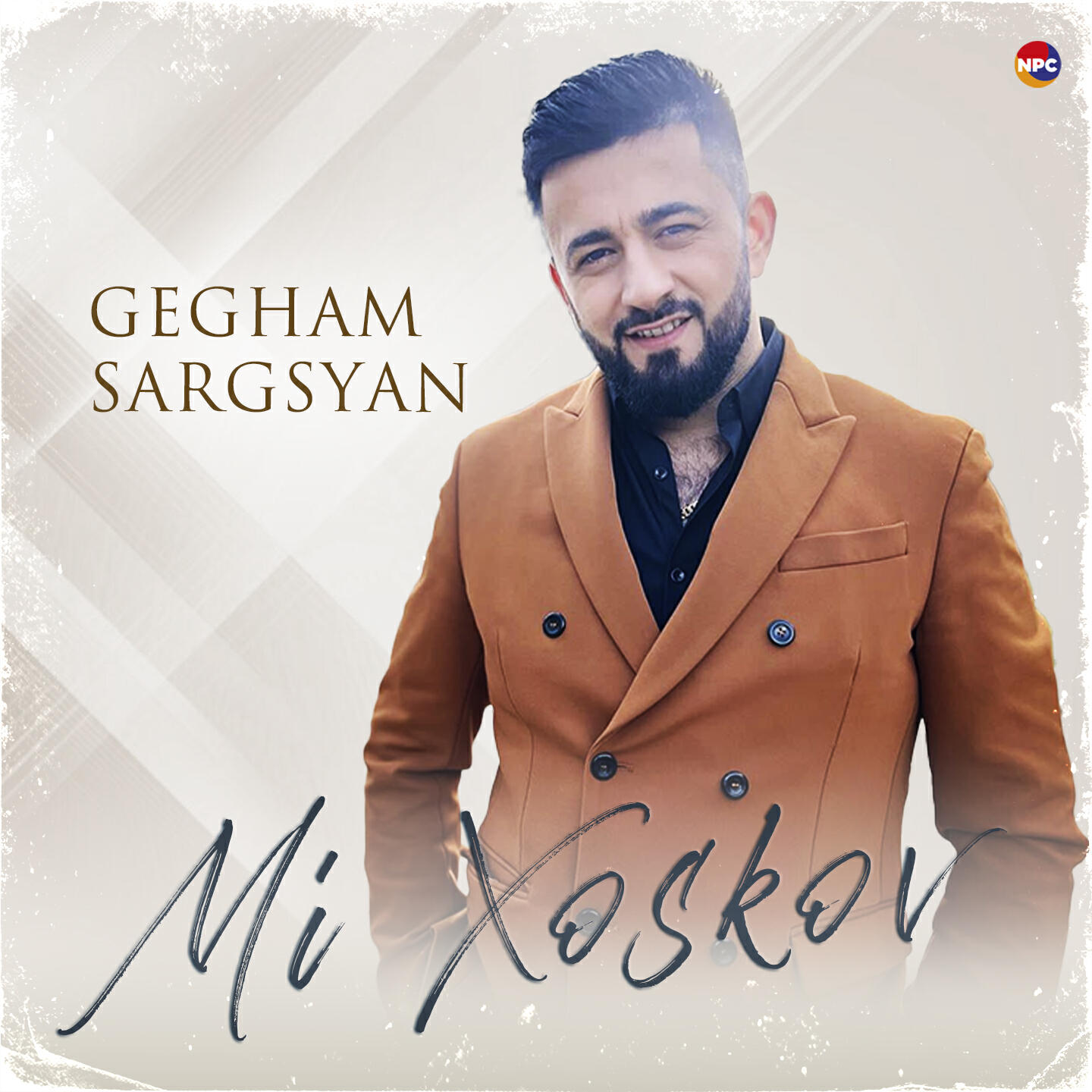 Релиз Mi Xoskov