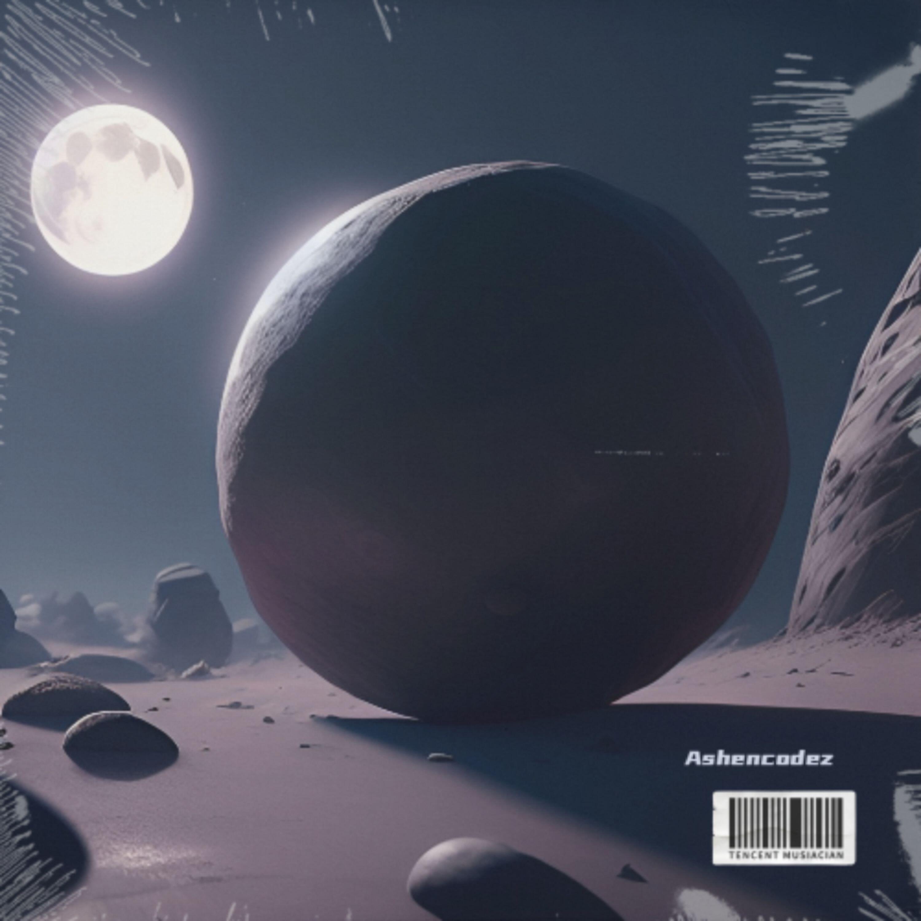 Релиз Flying 2 the Moon