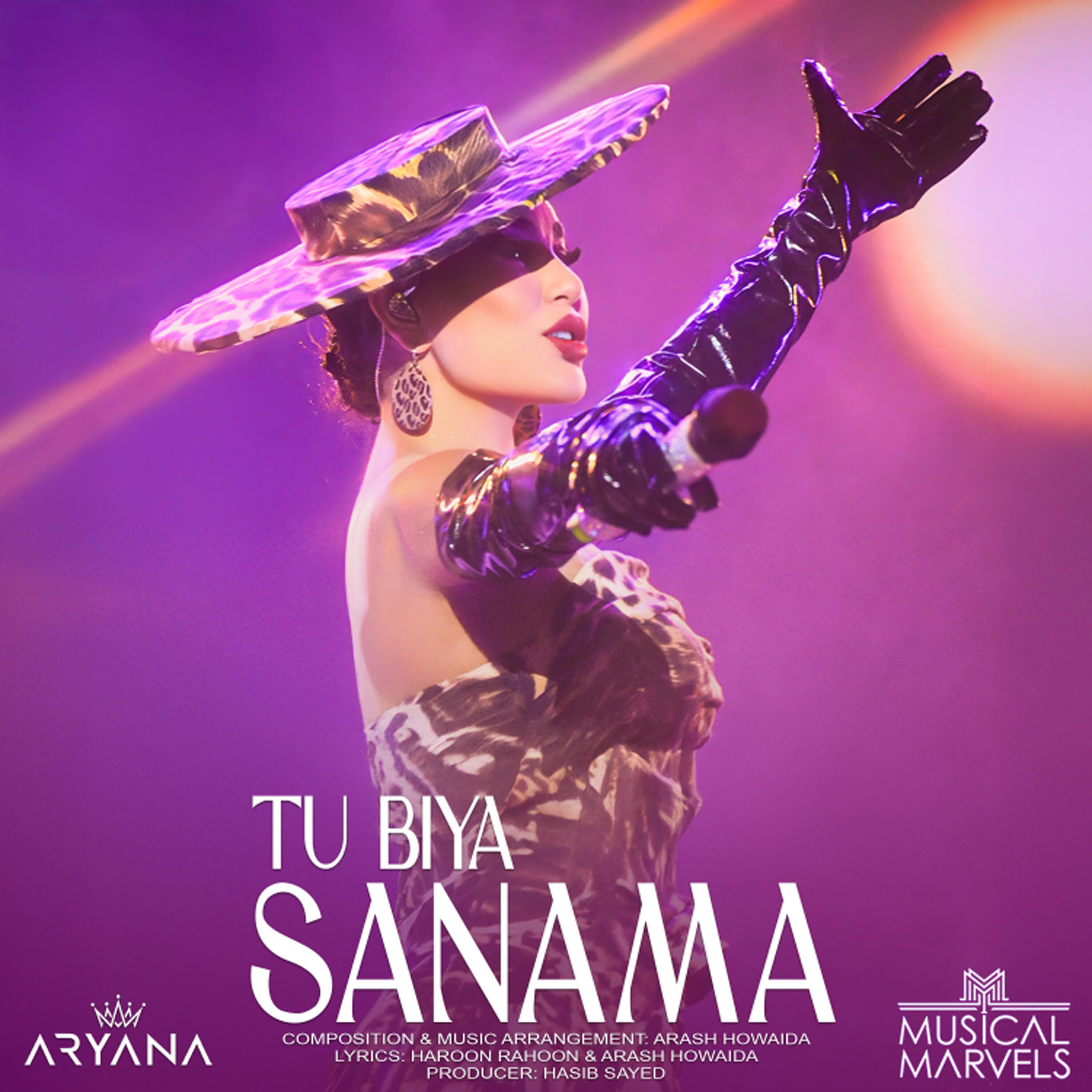 Релиз Tu Biya Sanama