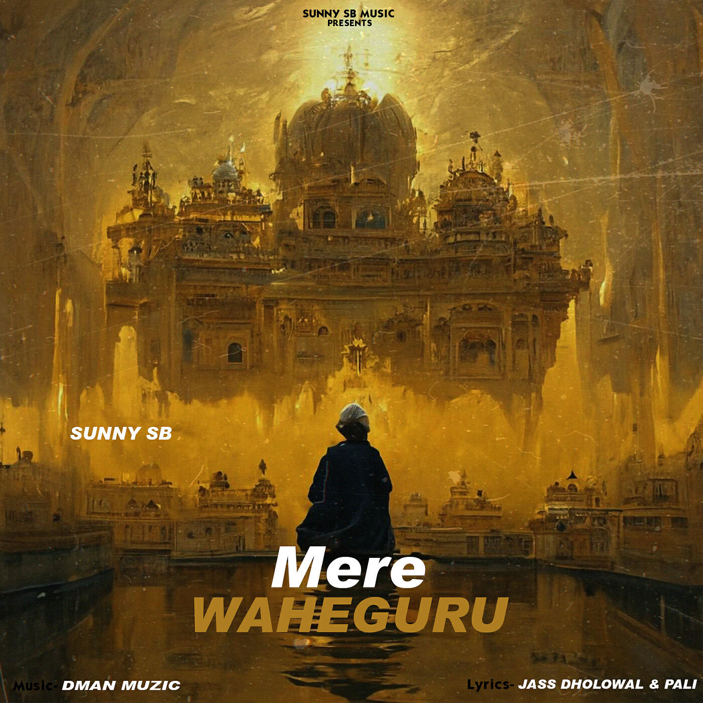 Релиз Mere Waheguru