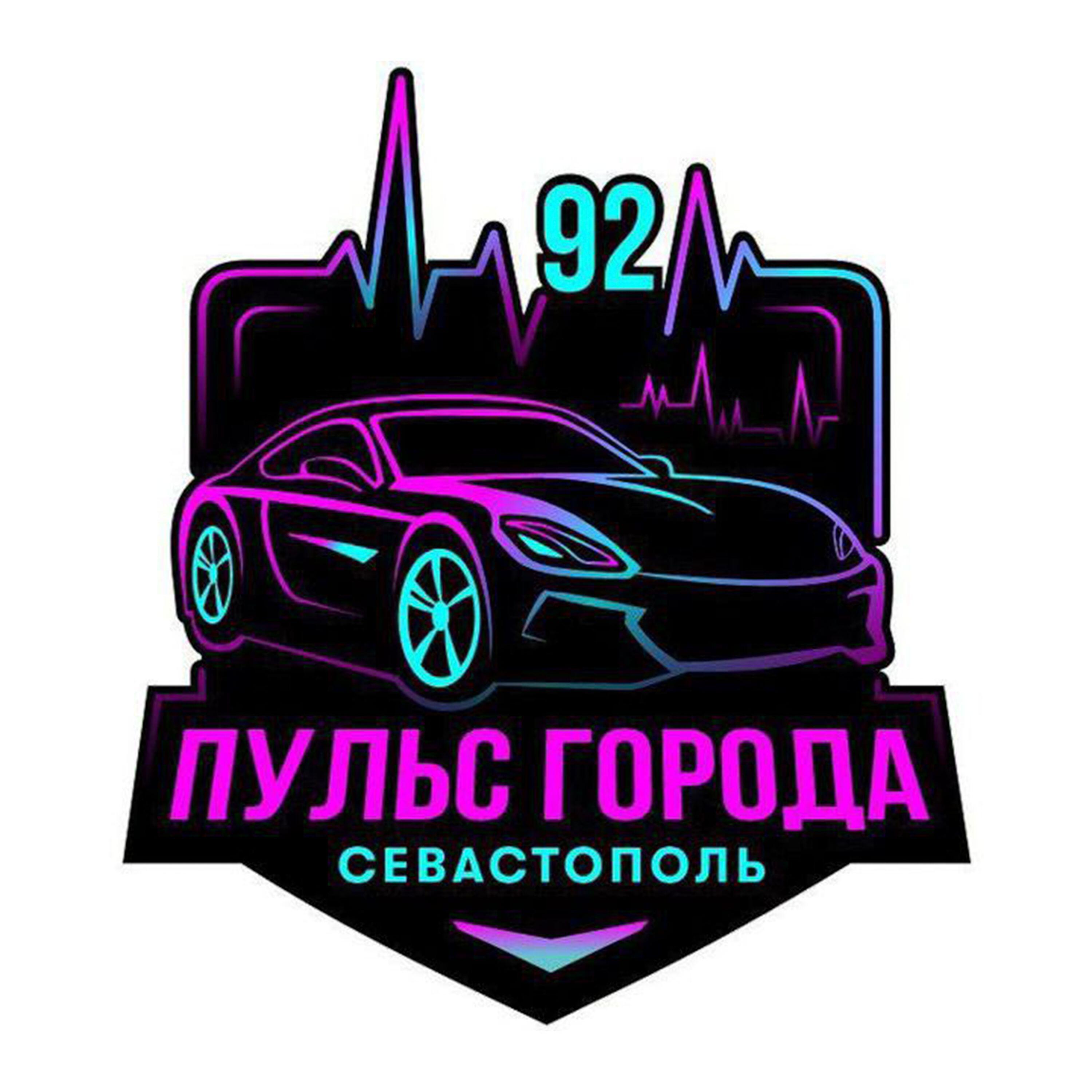 Релиз Новое время