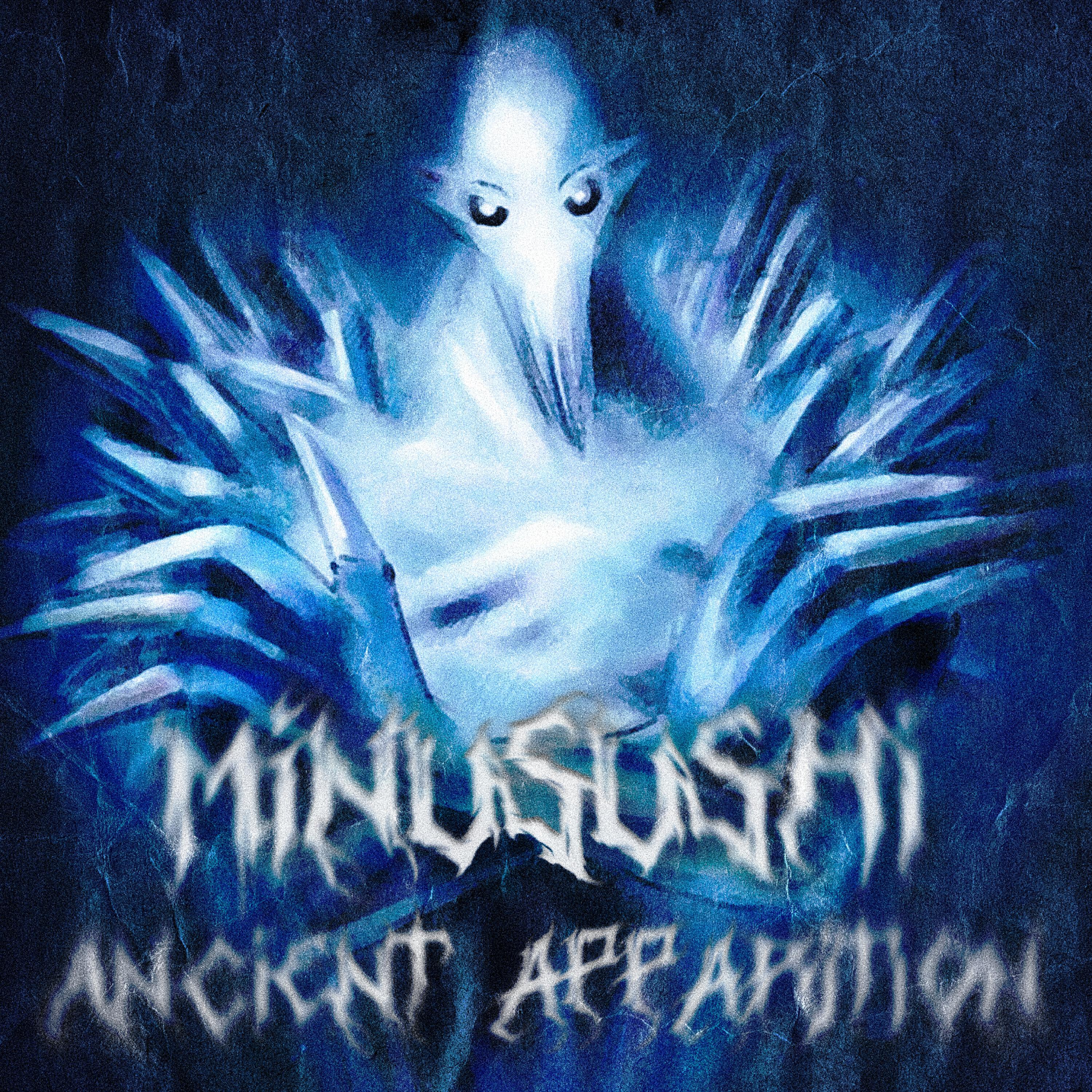 Релиз ANCIENT APPARITION