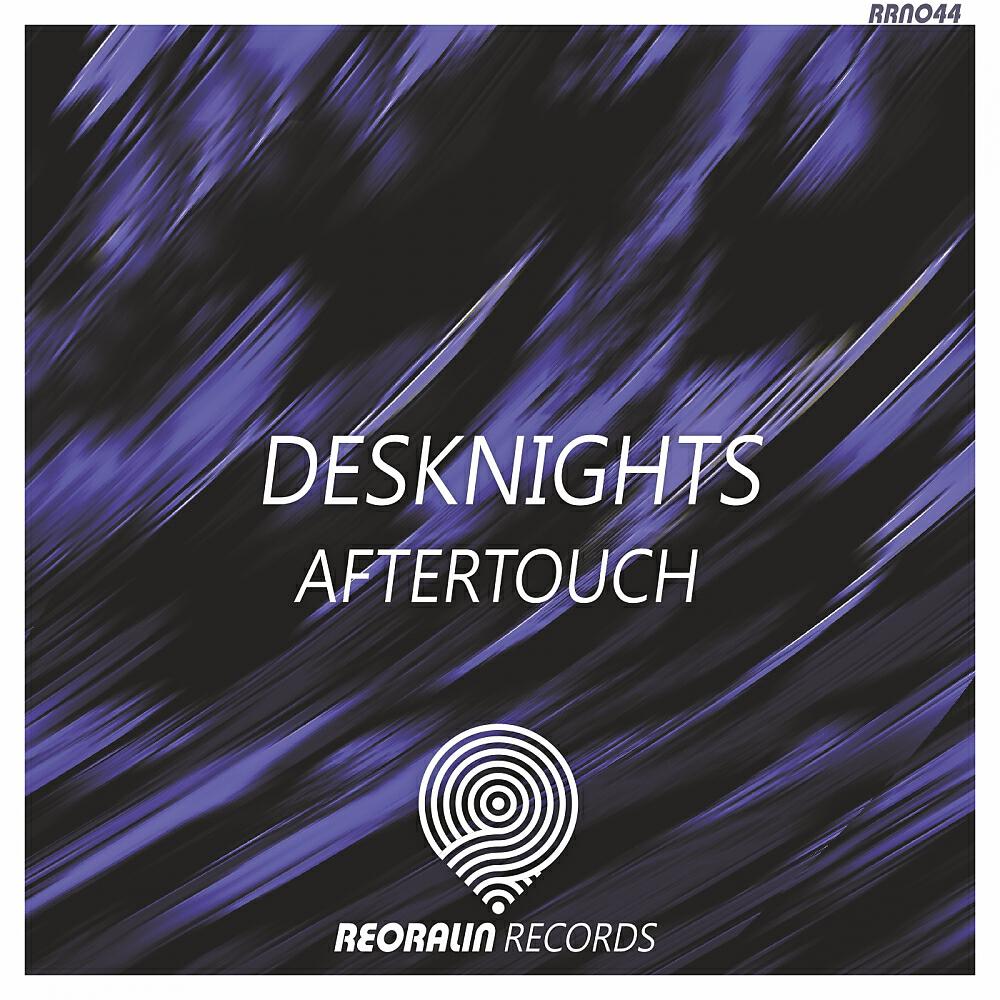 Desknights