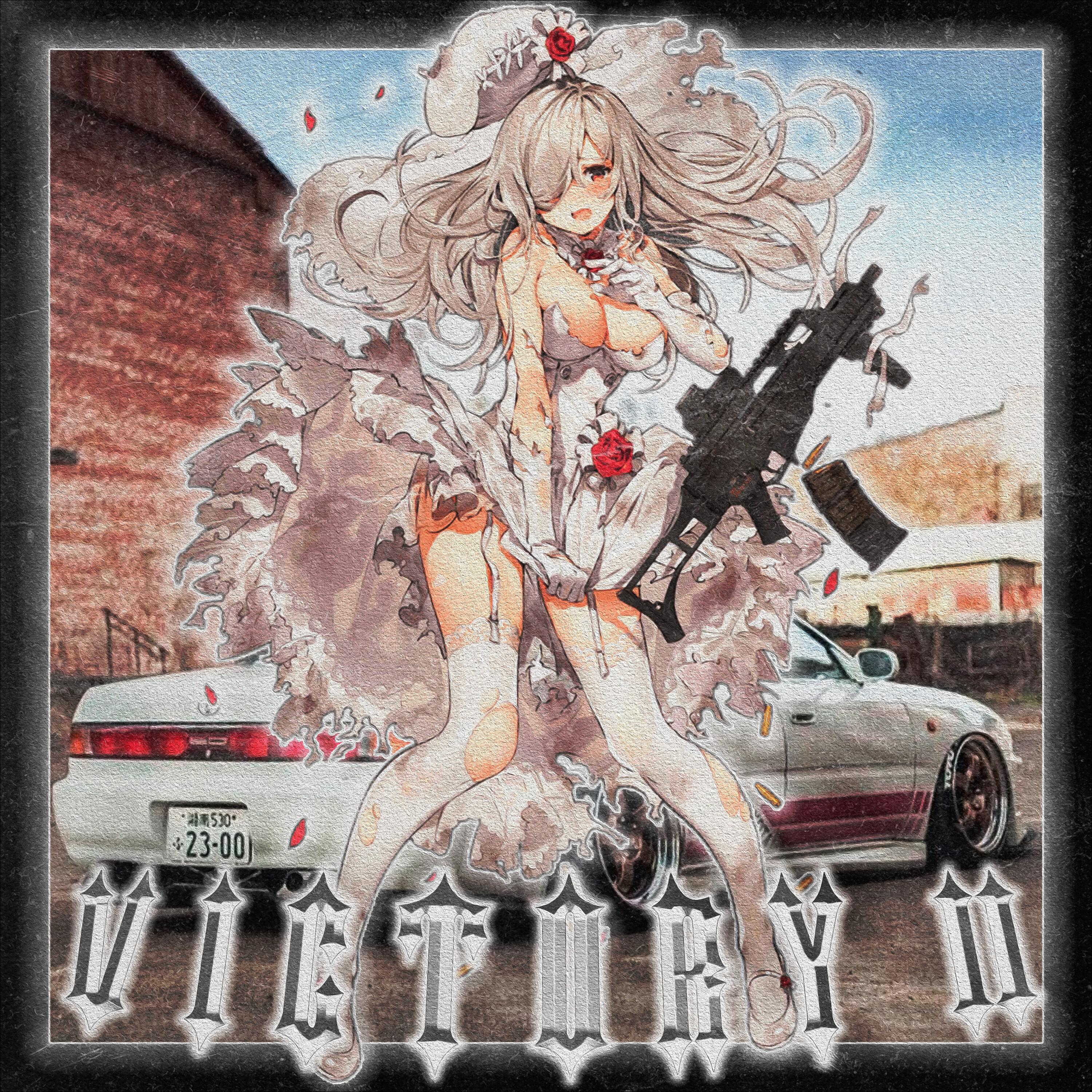 Релиз VICTORY II