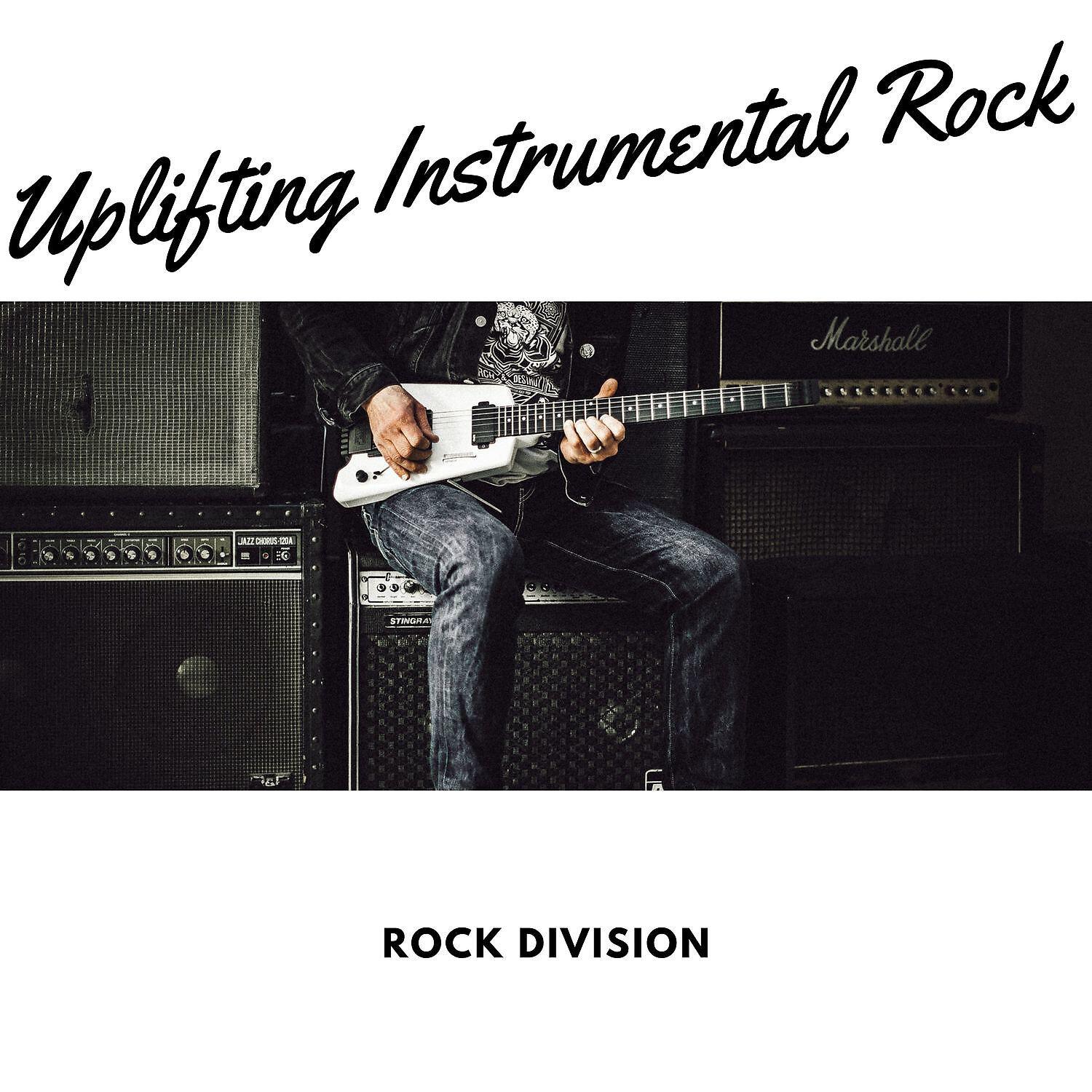 Релиз Uplifting Instrumental Rock Music