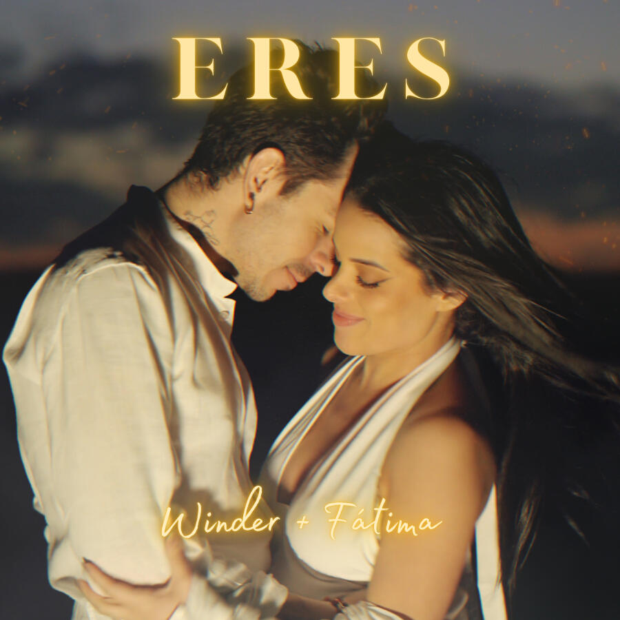 Волна по релизу