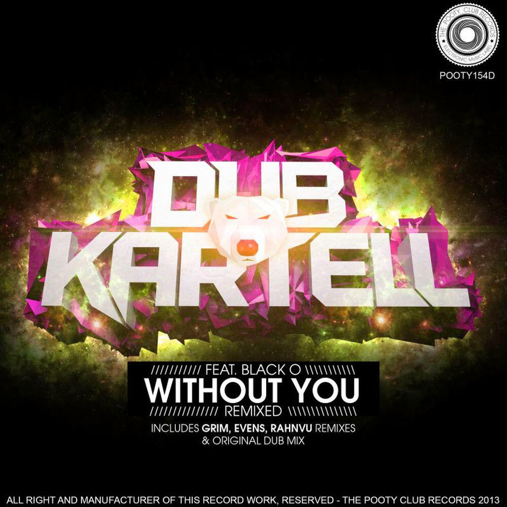 Релиз Whithout You (Remixed)