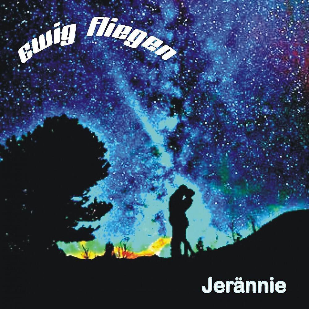 Jerännie