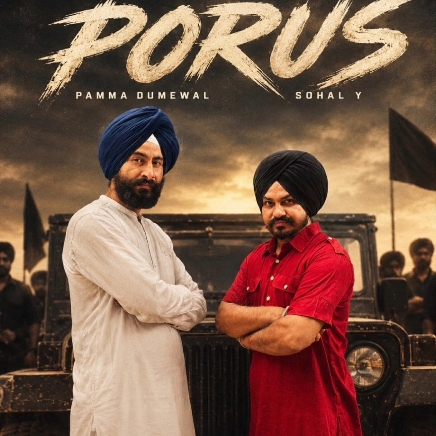 Релиз Porus
