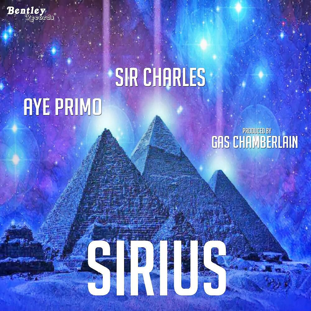 Релиз Sirius