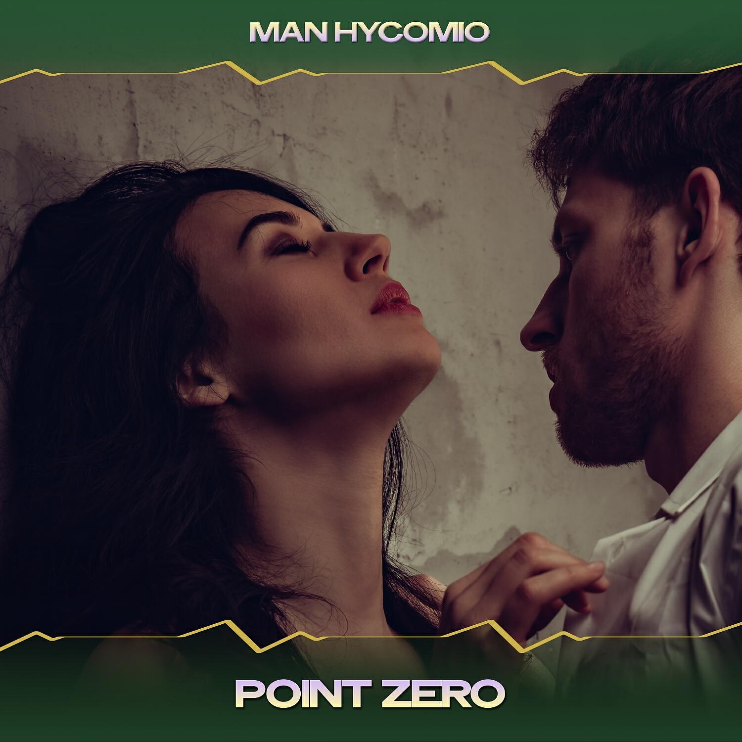 Релиз Point Zero