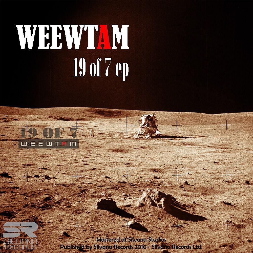 Релиз 19 of 7 Ep
