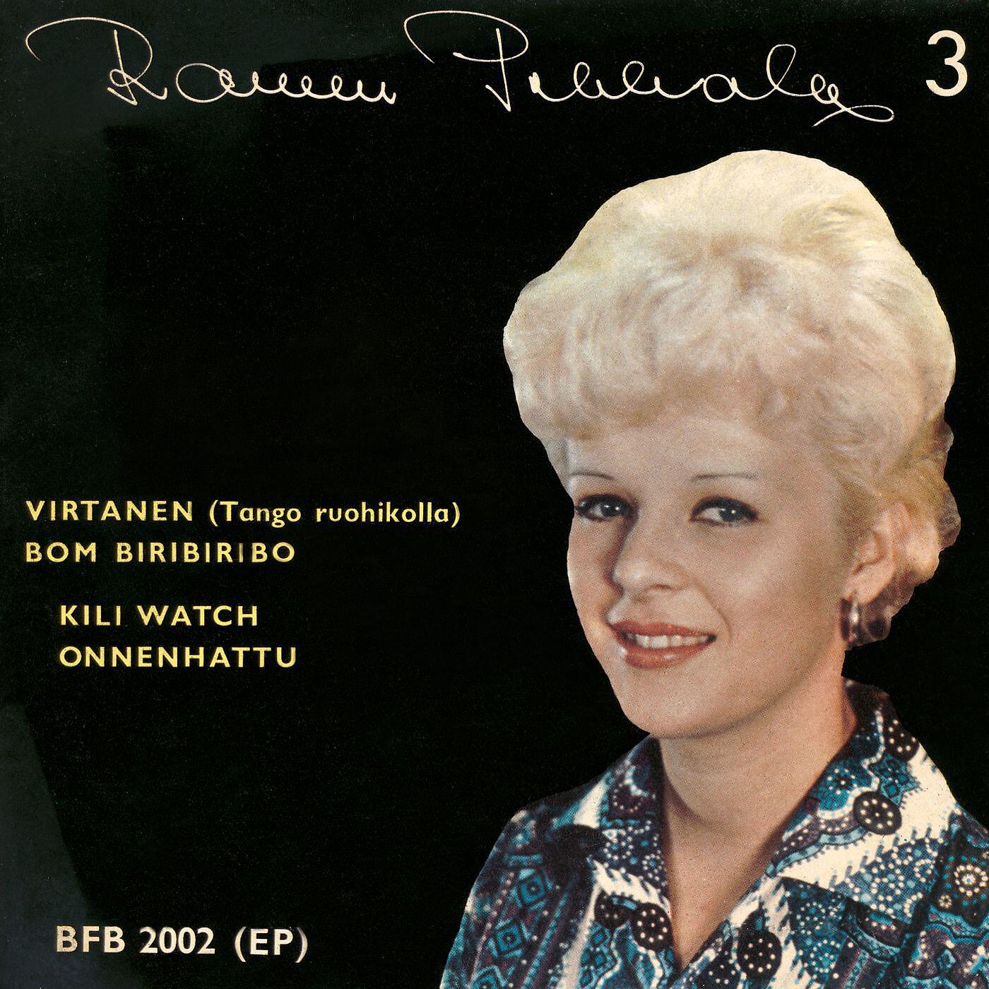 Релиз Rauni Pekkala