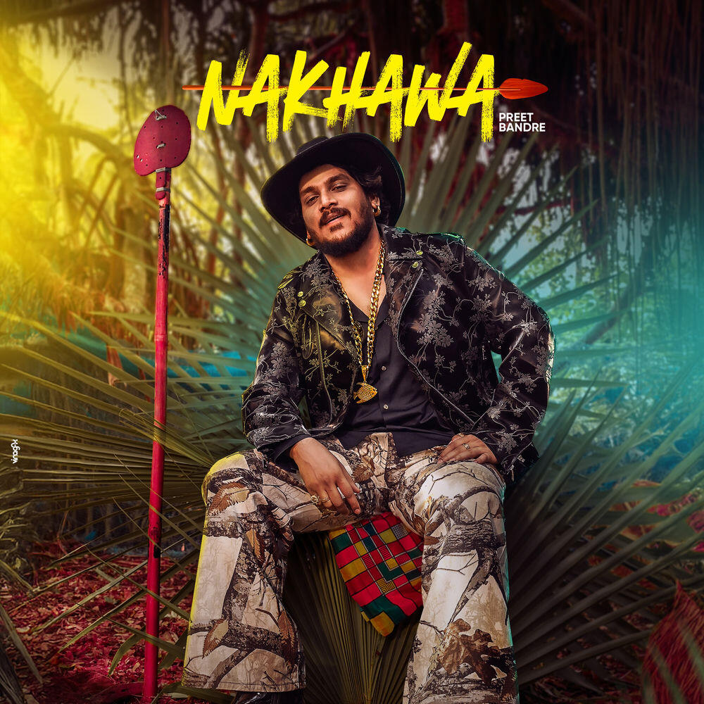 Релиз Nakhawa