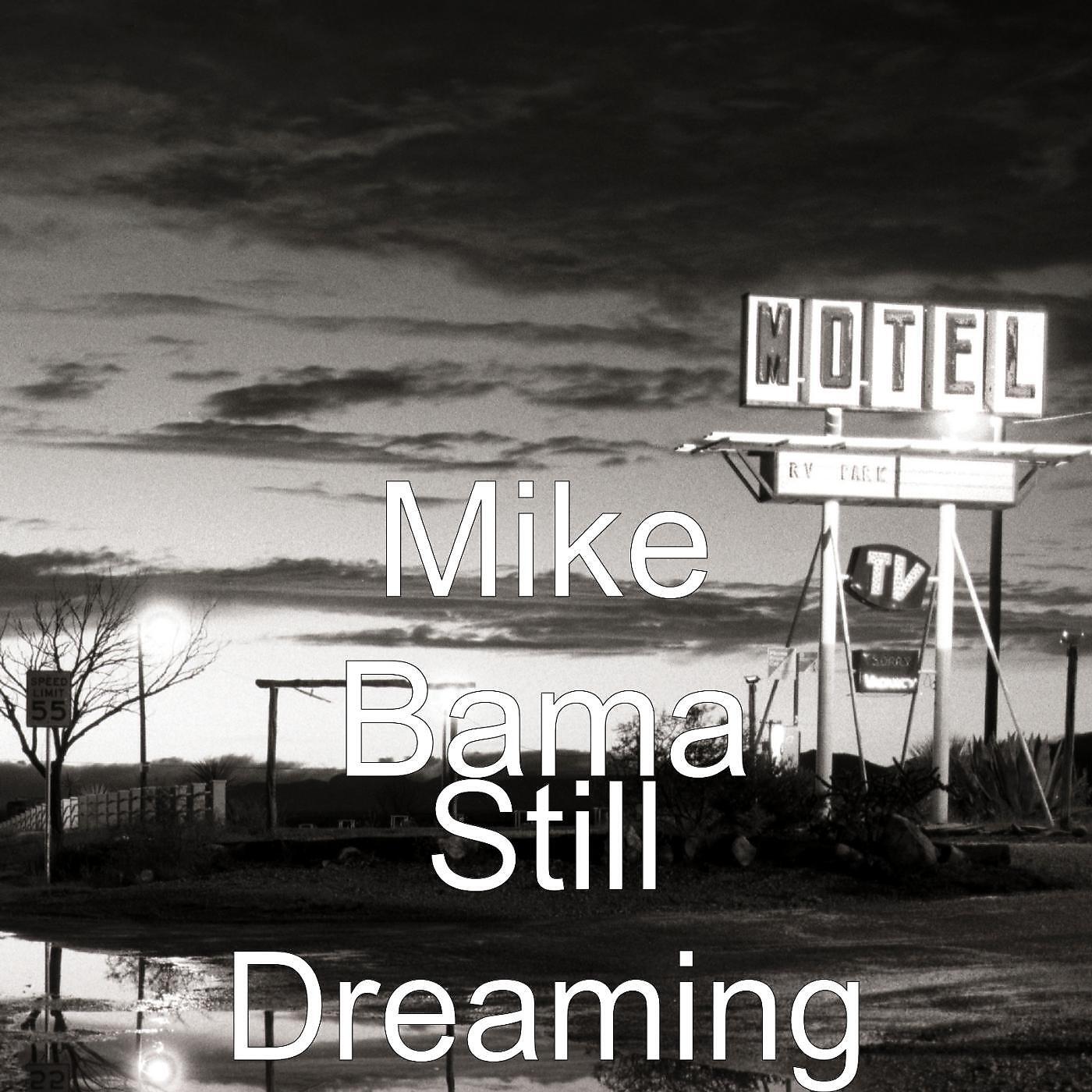 Релиз Still Dreaming