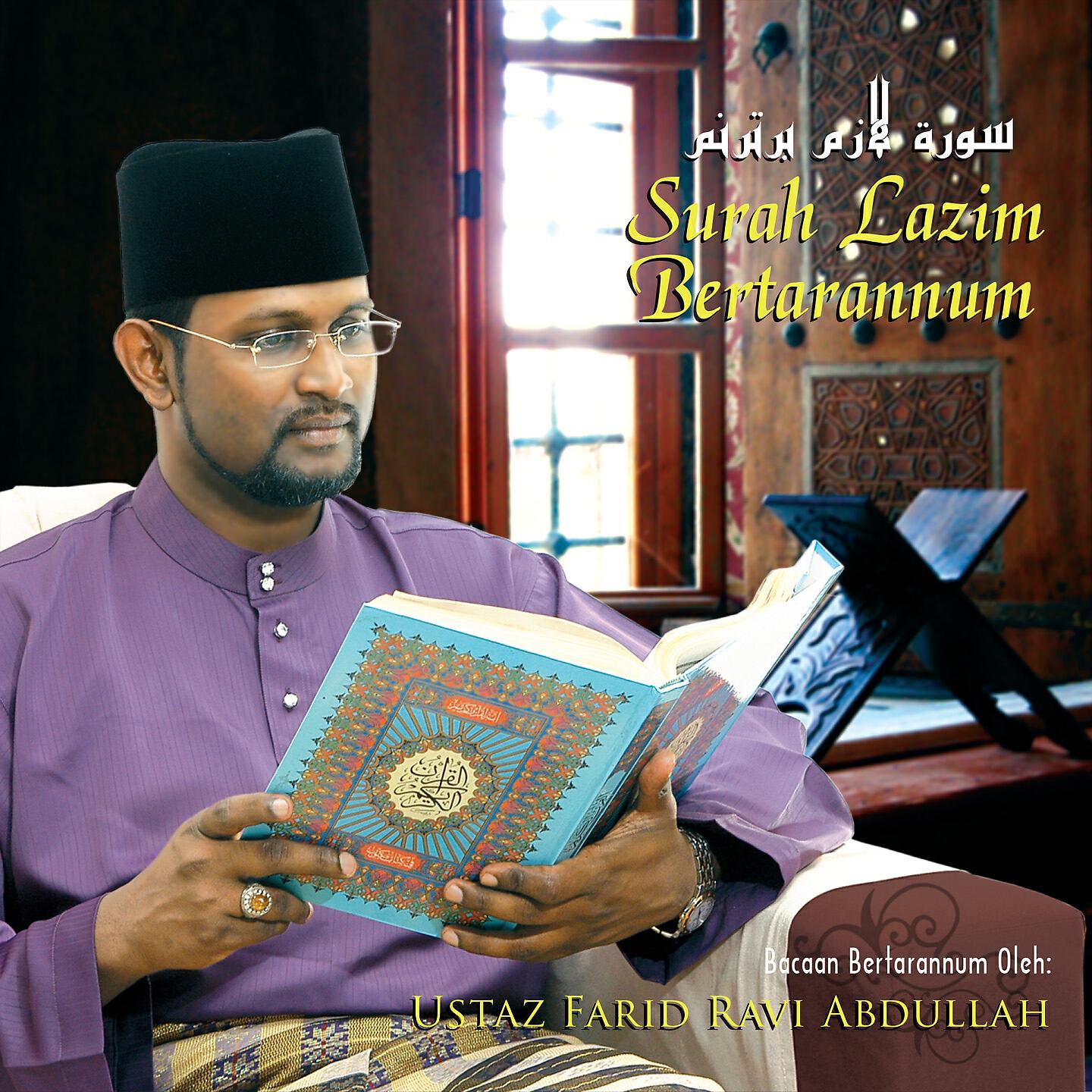 Ustaz Dr. Farid Ravi Abdullah
