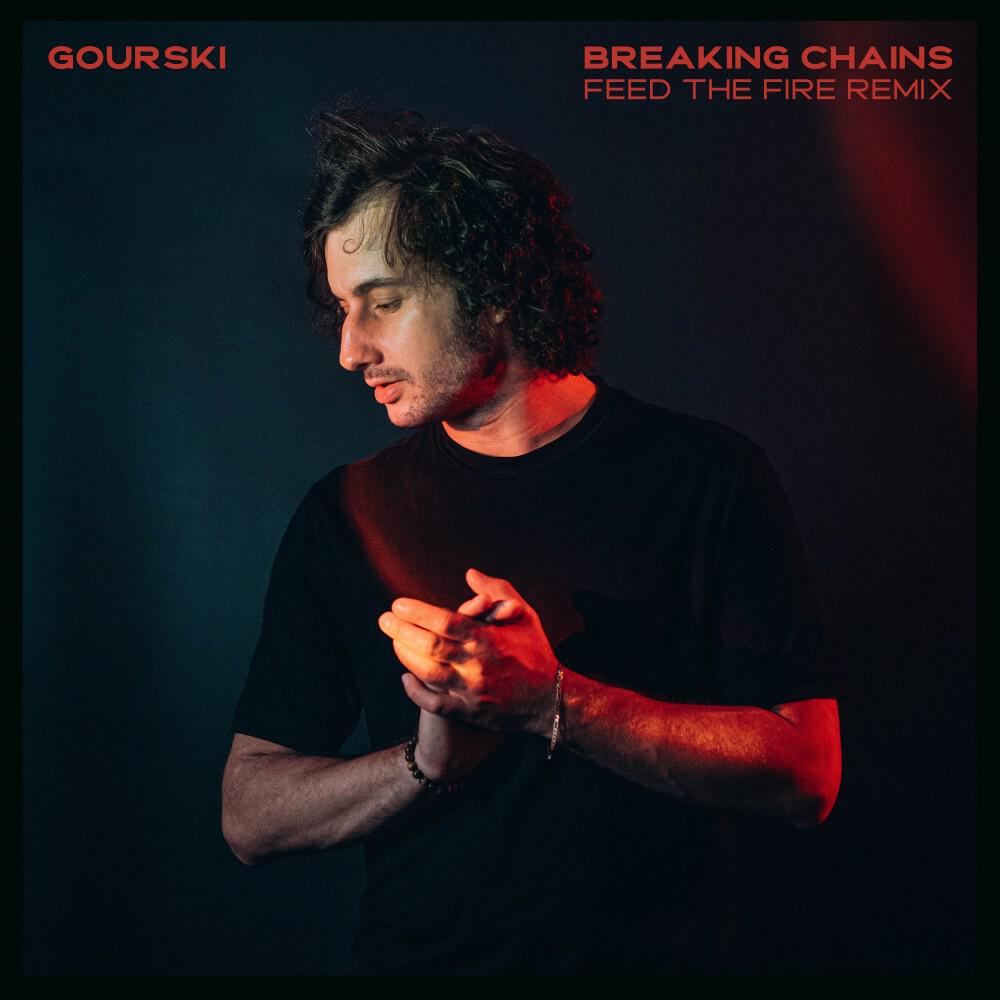 Релиз Breaking Chains (Feed the Fire Remix)