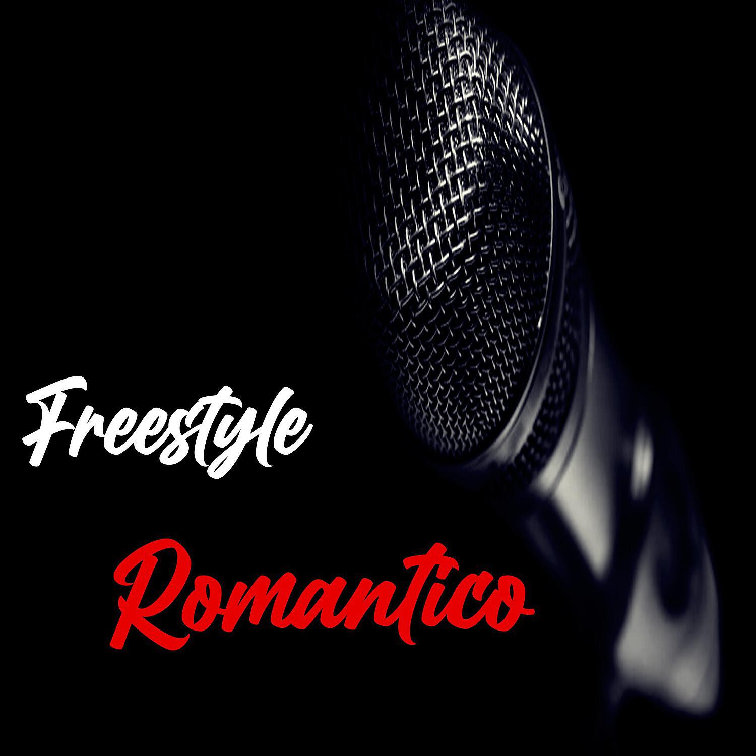 Релиз Freestyle Romantico