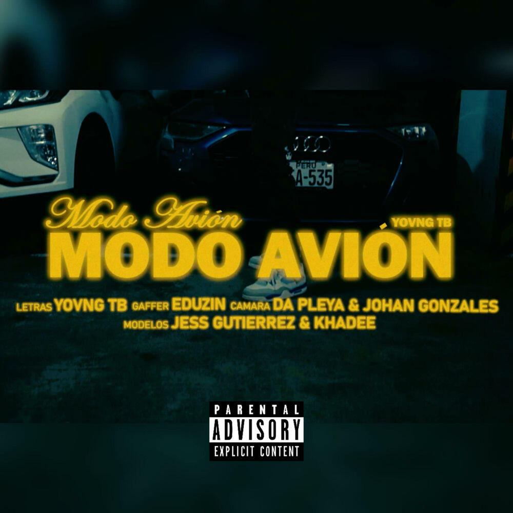 Релиз Modo Avion