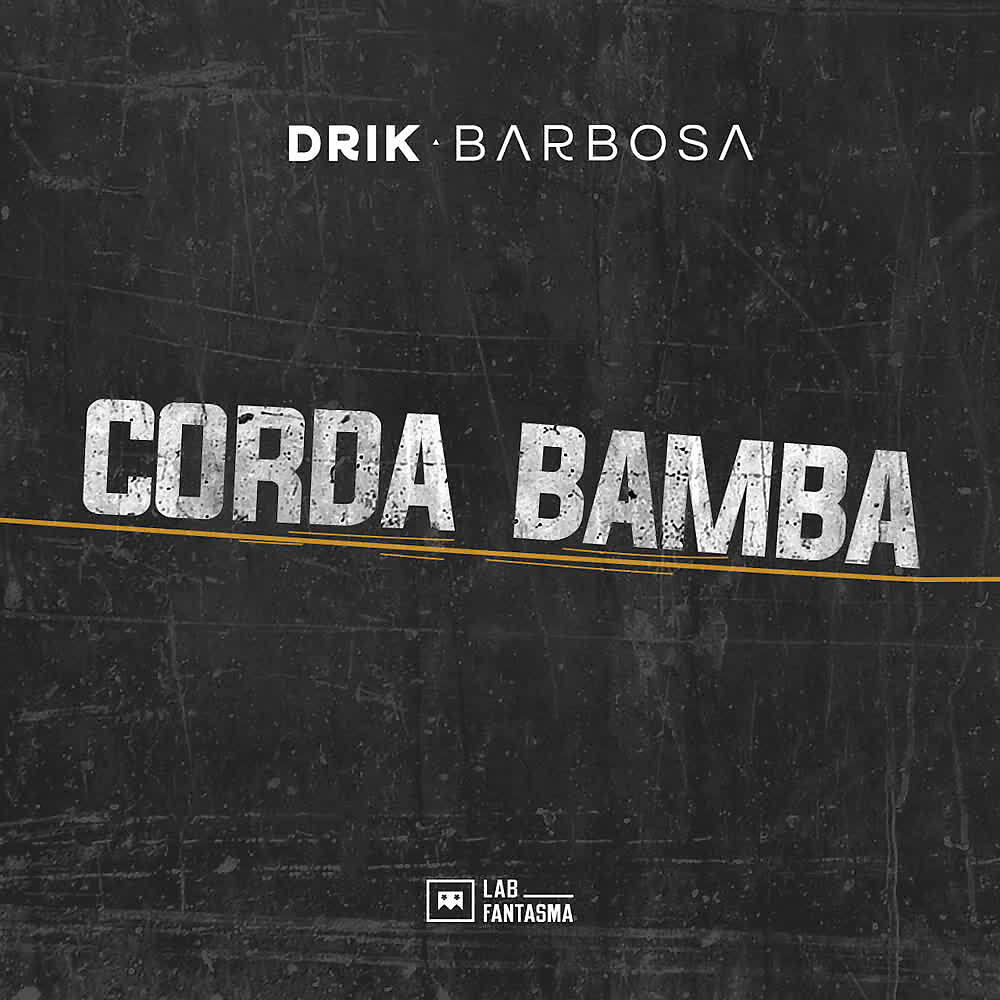 Релиз Corda Bamba