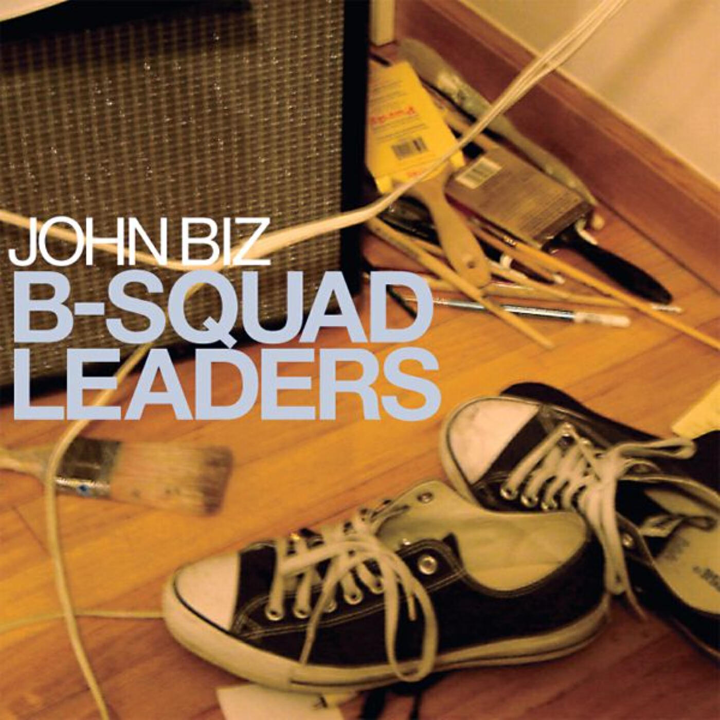 Релиз B-Squad Leaders