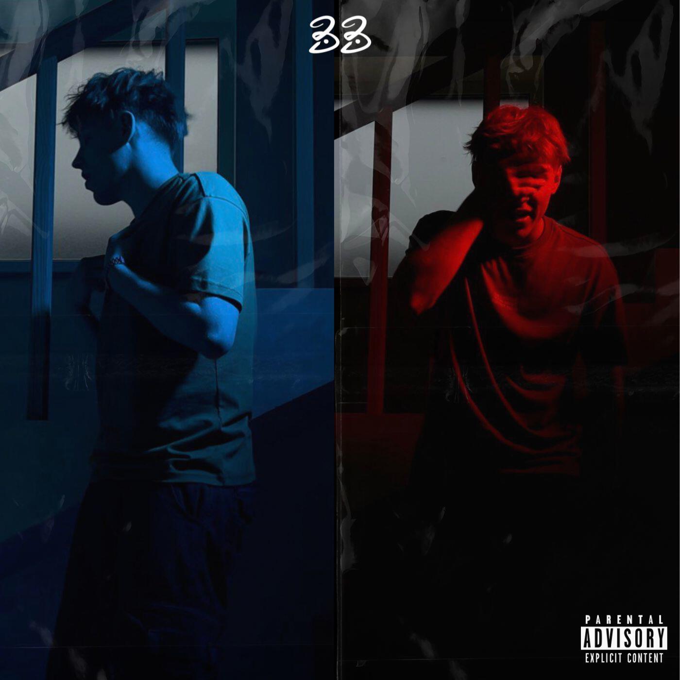 Релиз 2side