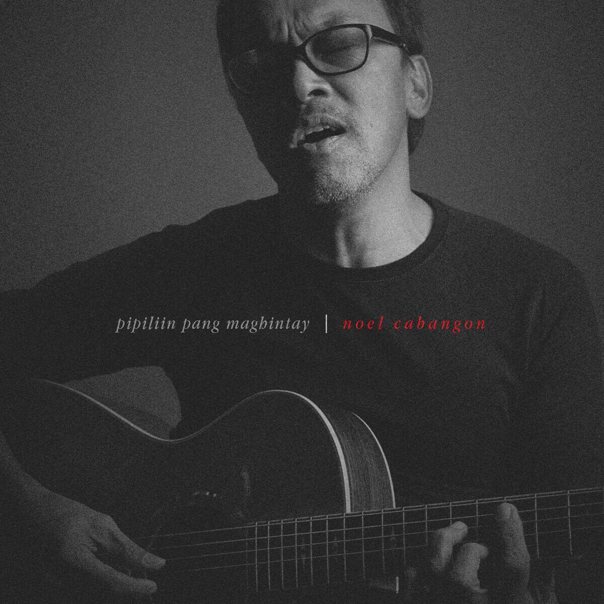 Релиз Pipiliin Pang Maghintay